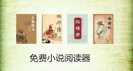 OB体育app官网下载